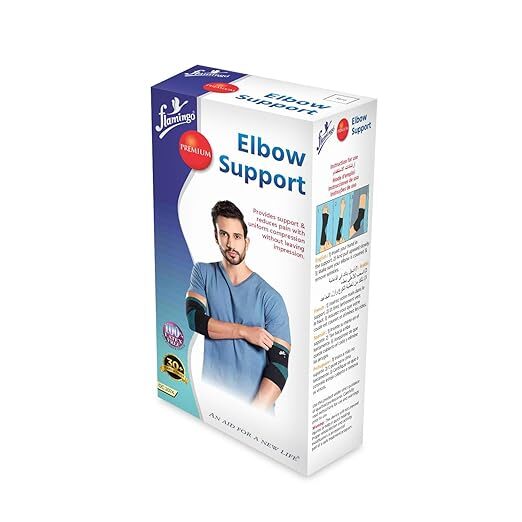 flamingo Elbow Support