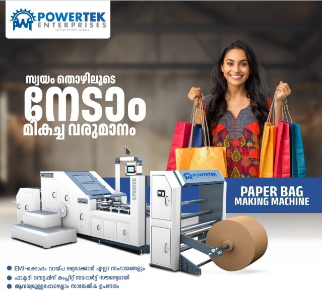 Bag to Bag Printing Machine