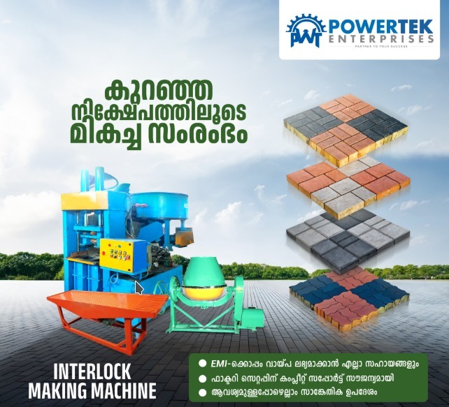 Interlock Making Machine