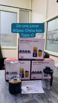 Small Portable Juicer