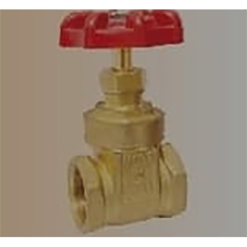 Forged Brass Gate Valve