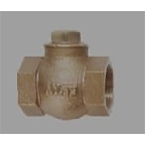 Brass Horizonal Check Valve