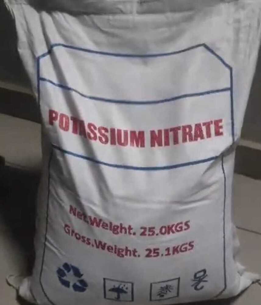 पोटेशियम नाइट्रेट