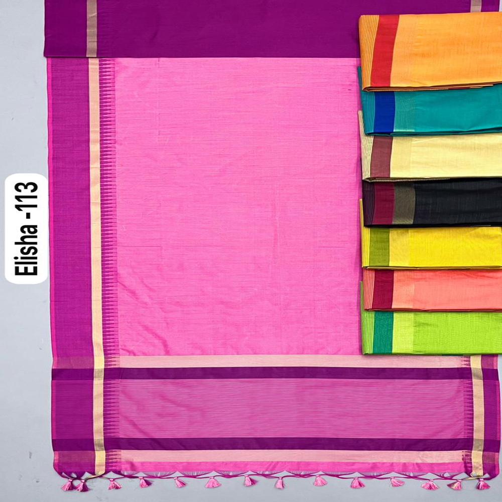 PREMIUM RAW SILK WEAVING SAREES