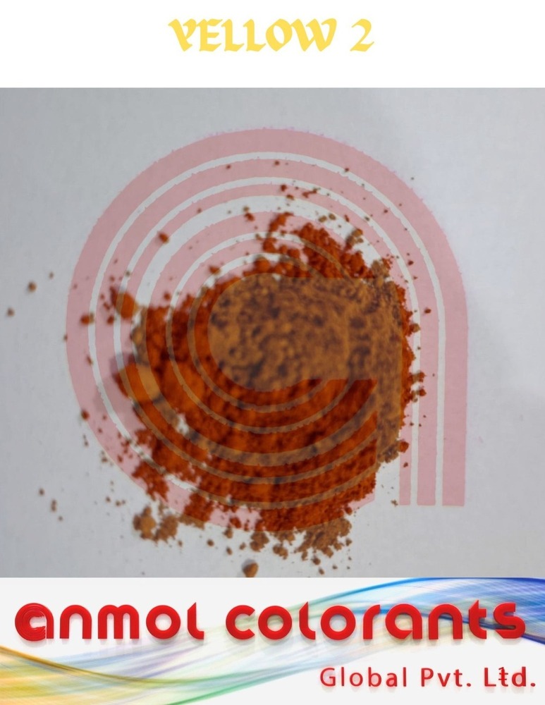 पीला 2