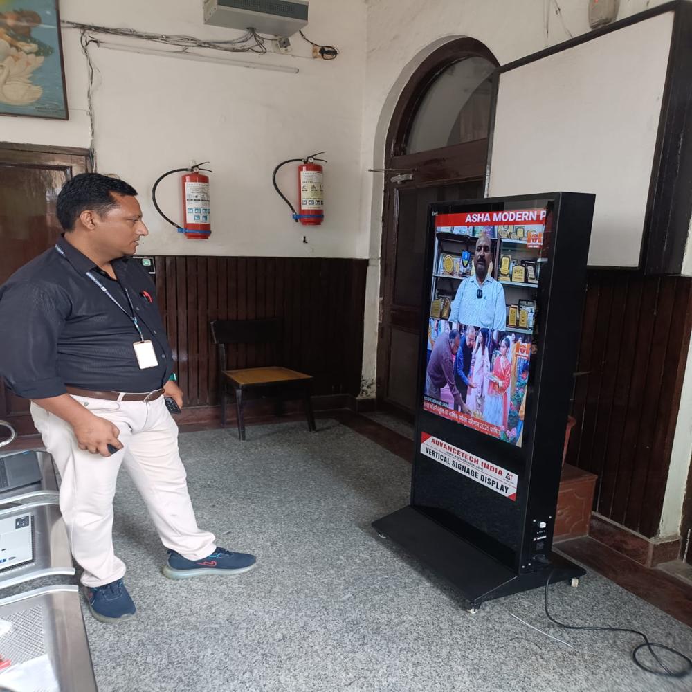 Digital signage for Museum 