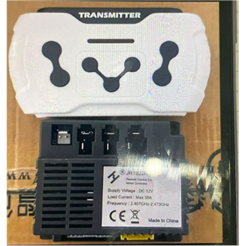 12v Remote Control with Controller