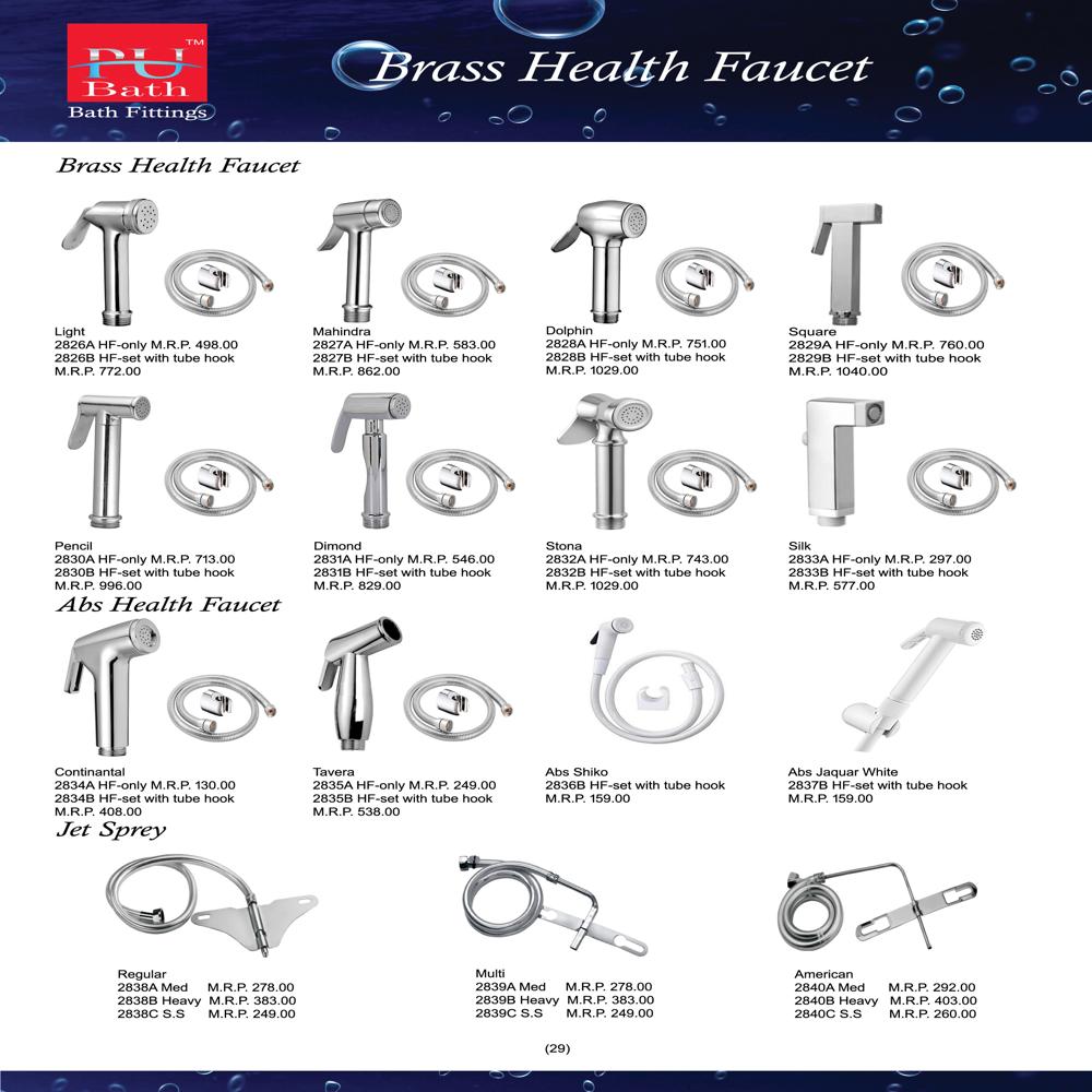 Heavy Duty Plastic Waste Coupling