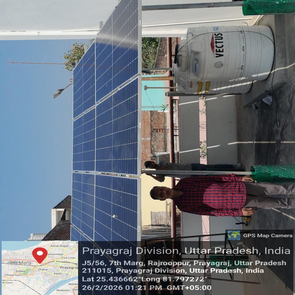 PM SURYA GHAR MUFT BIJLI YOJANA 3 KW ONGRID SYSTEM