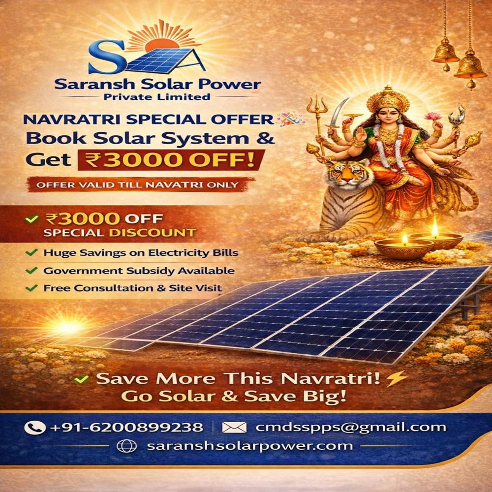 PM SURYA GHAR MUFT BIJLI YOJANA 3 KW ONGRID SYSTEM