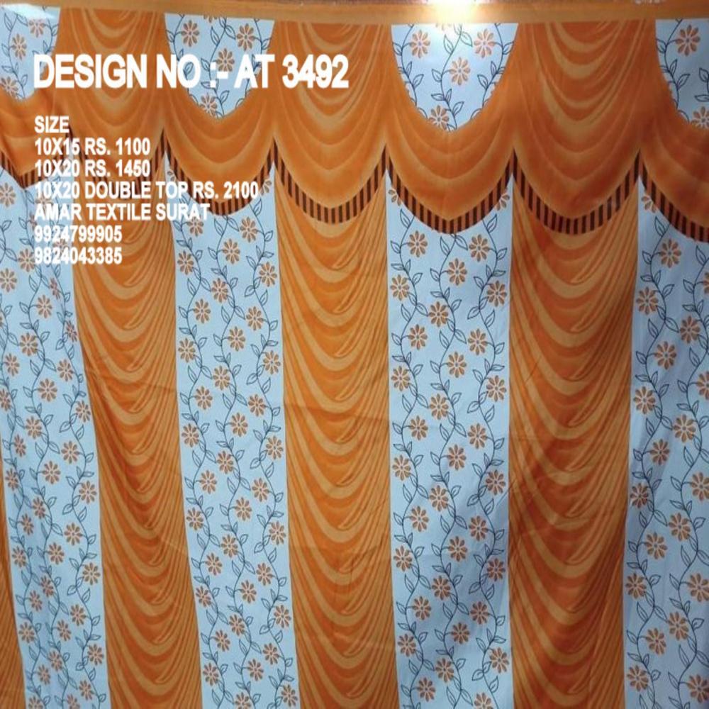 Multicolored Parda Design For Tent - Attributes: Quick Dry