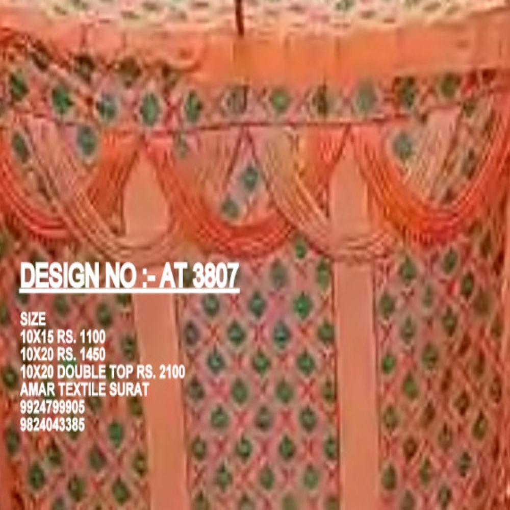 Multicolored Parda Design For Tent - Attributes: Quick Dry