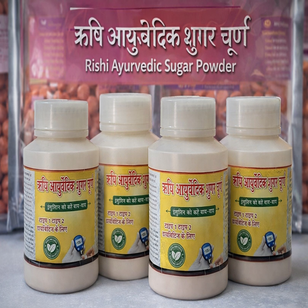 Rishi Ayurvedic Sugar Churna