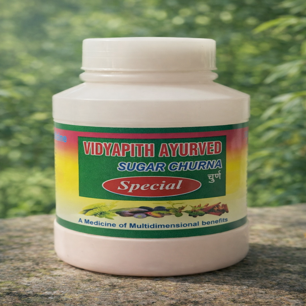 Vidyapith Ayurvedic Sugar Churna - Purity: 100%