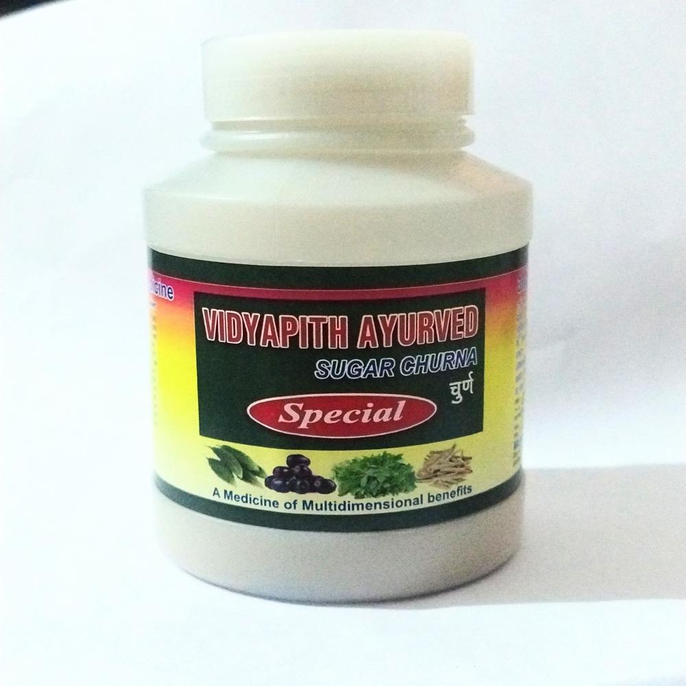 Vidyapith Ayurveda Sugar Special Churna - Cultivation Type: Natural