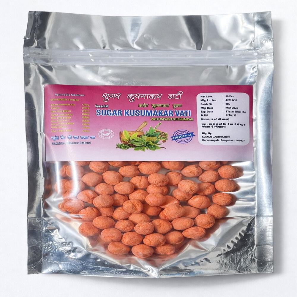 Sugar Kusumakar Vati 90 Tab - Age Group: For Adults