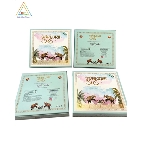 Magnetic Rigid Boxes With Foam Inserts