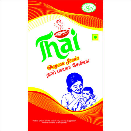पयसा वर्मिसेली