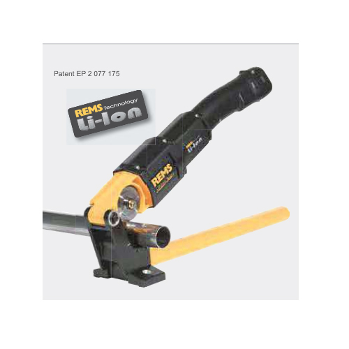 Rems Akku Nano Cordless Pipe Cutter