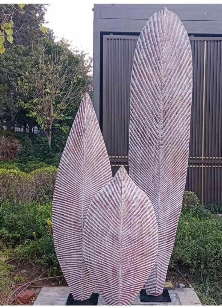 MS Leaf Sculpture