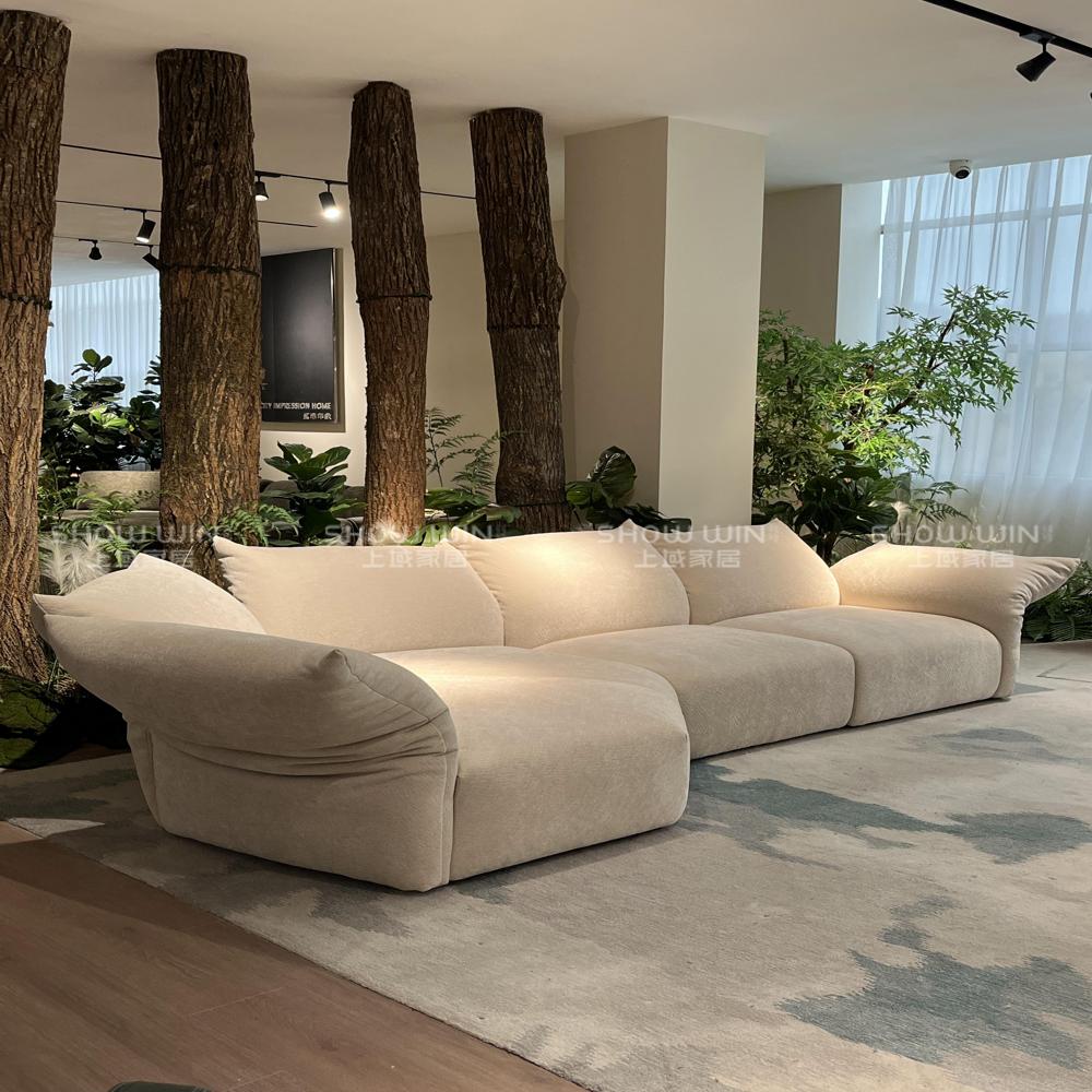 Petal Design Modern Sofa Living Room Furniture
