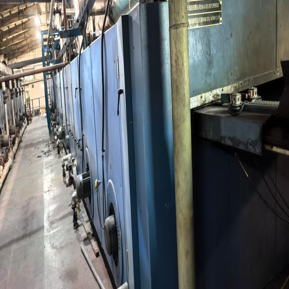 Used Shaoyang Stenter - Product Type: Textile Machinery