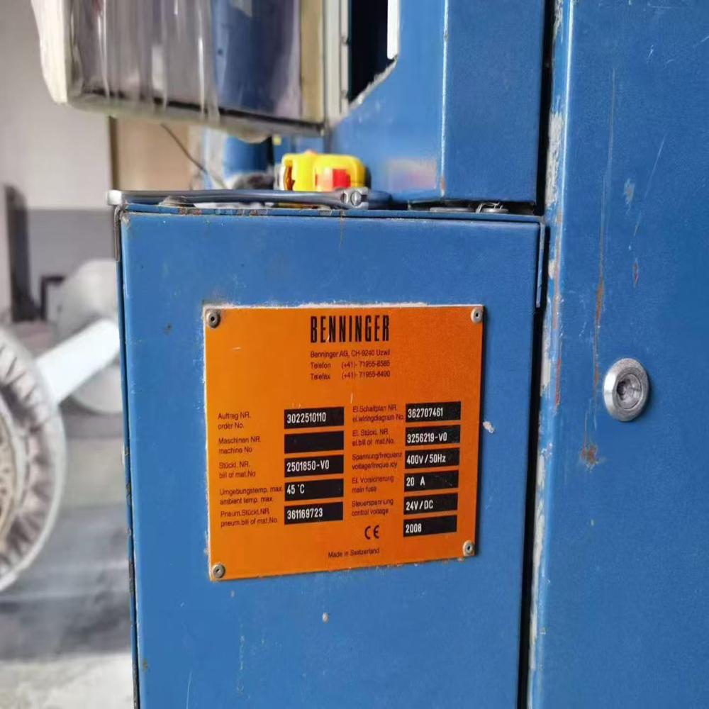 Used Benninger Sizing Machine - Product Type: Textile Machinery