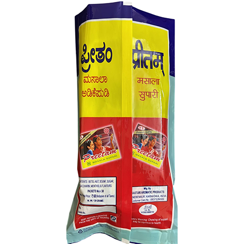 Masala Supari