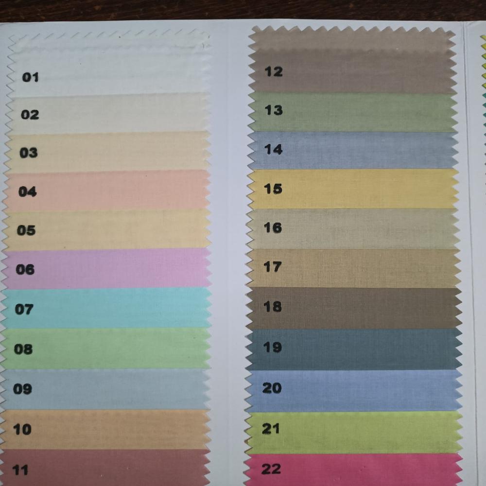 VERINO PAPER COTTON FABRIC