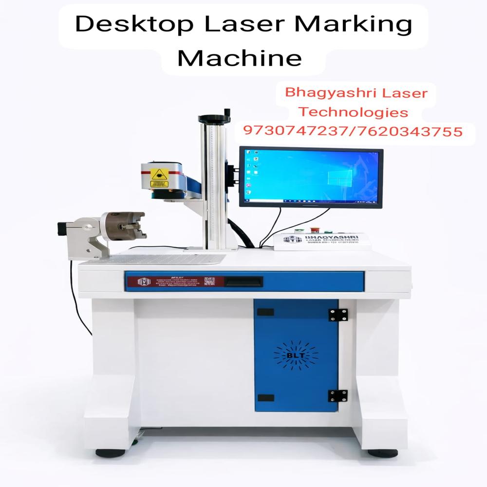 Desktop Fiber Laser Marking Machine