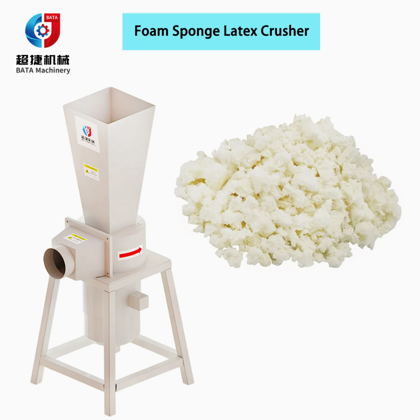 Foam Shredder Memory Sponge Crushing Shredding Machine Latex Foam Crusher