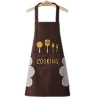 Printed Cooking Apron