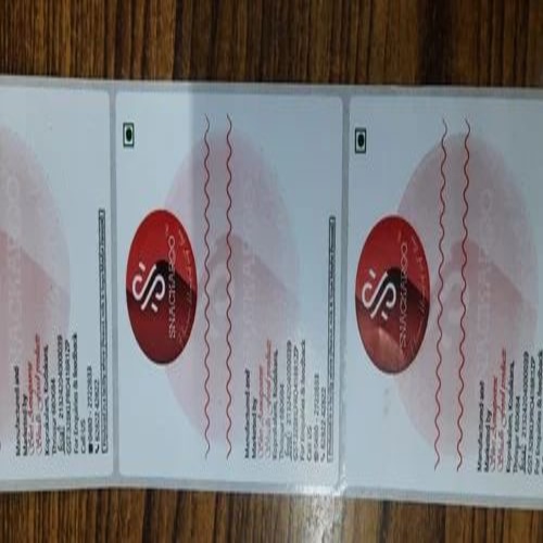 Printed Labels