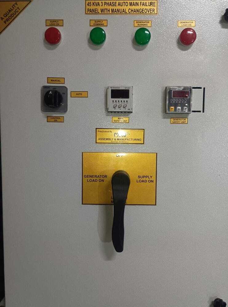 10 से 320 kva AMF पैनल बैटरी चार्जर के साथ
