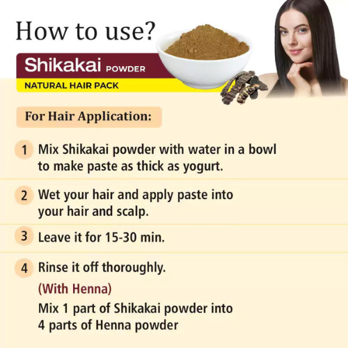 Shikakai Powder