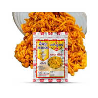 Chivda Masala