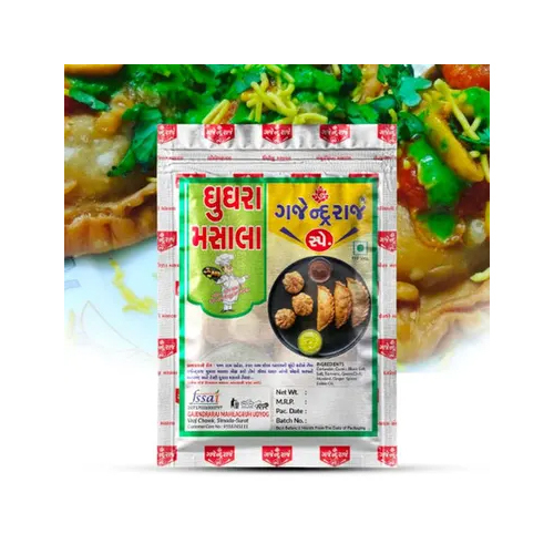 Ghughara Masala