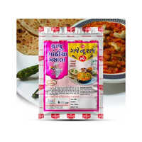 Kaju Masala Gravy Mix Masala