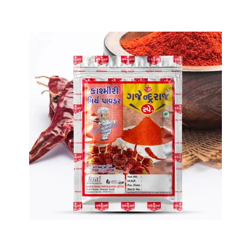 Kashmiri Mirch Powder