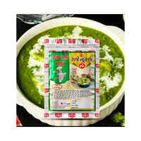 Palak Paneer Masala