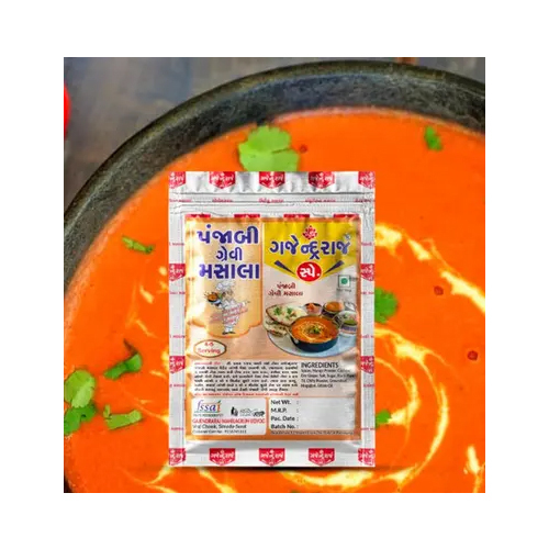 Punjabi Gravy Masala