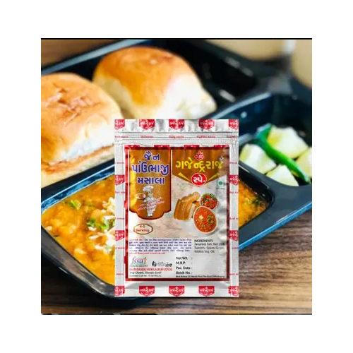 Jian Pav Bhaji Masala