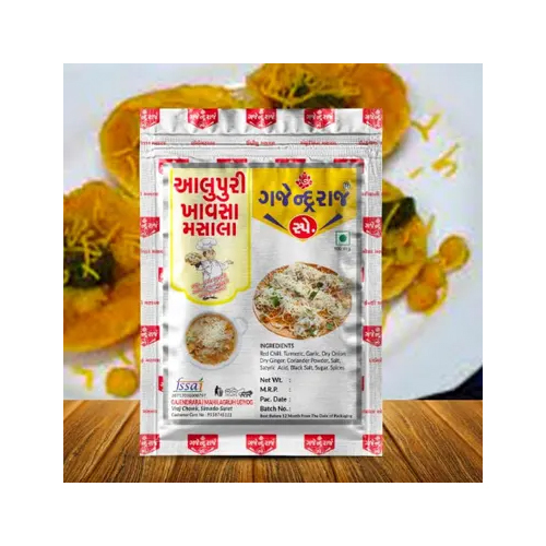Aalupuri Khavsa Masala