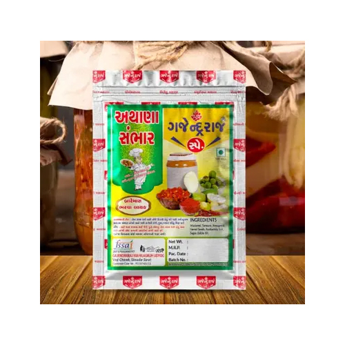 Ananya Sansar Masala