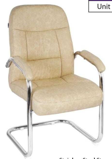 Office visitor chair
