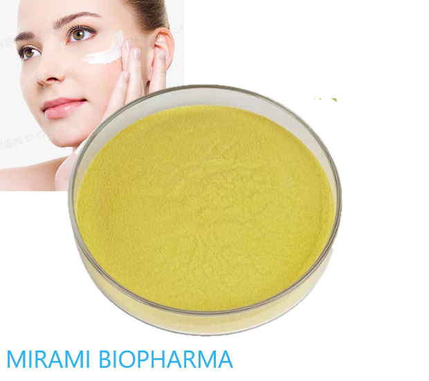 Natural Flavonoid Antioxidant Taxifolin Dihydroquercetin (DHQ) Powder 90% 95% 98%