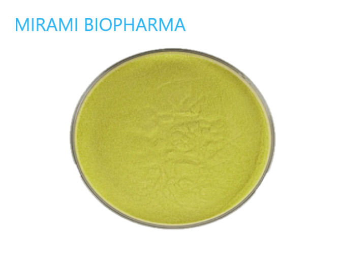 Natural Flavonoid Antioxidant Taxifolin Dihydroquercetin (DHQ) Powder 90% 95% 98%