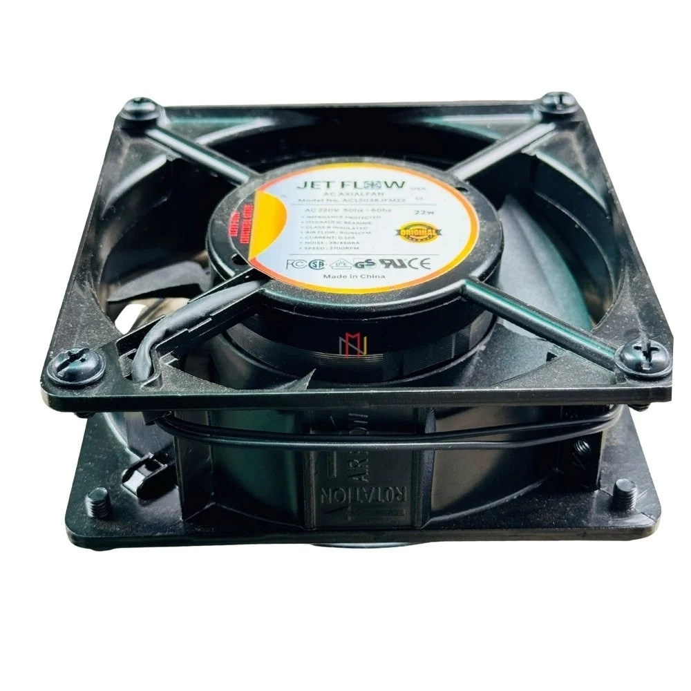 Server Rack Cooling Fan