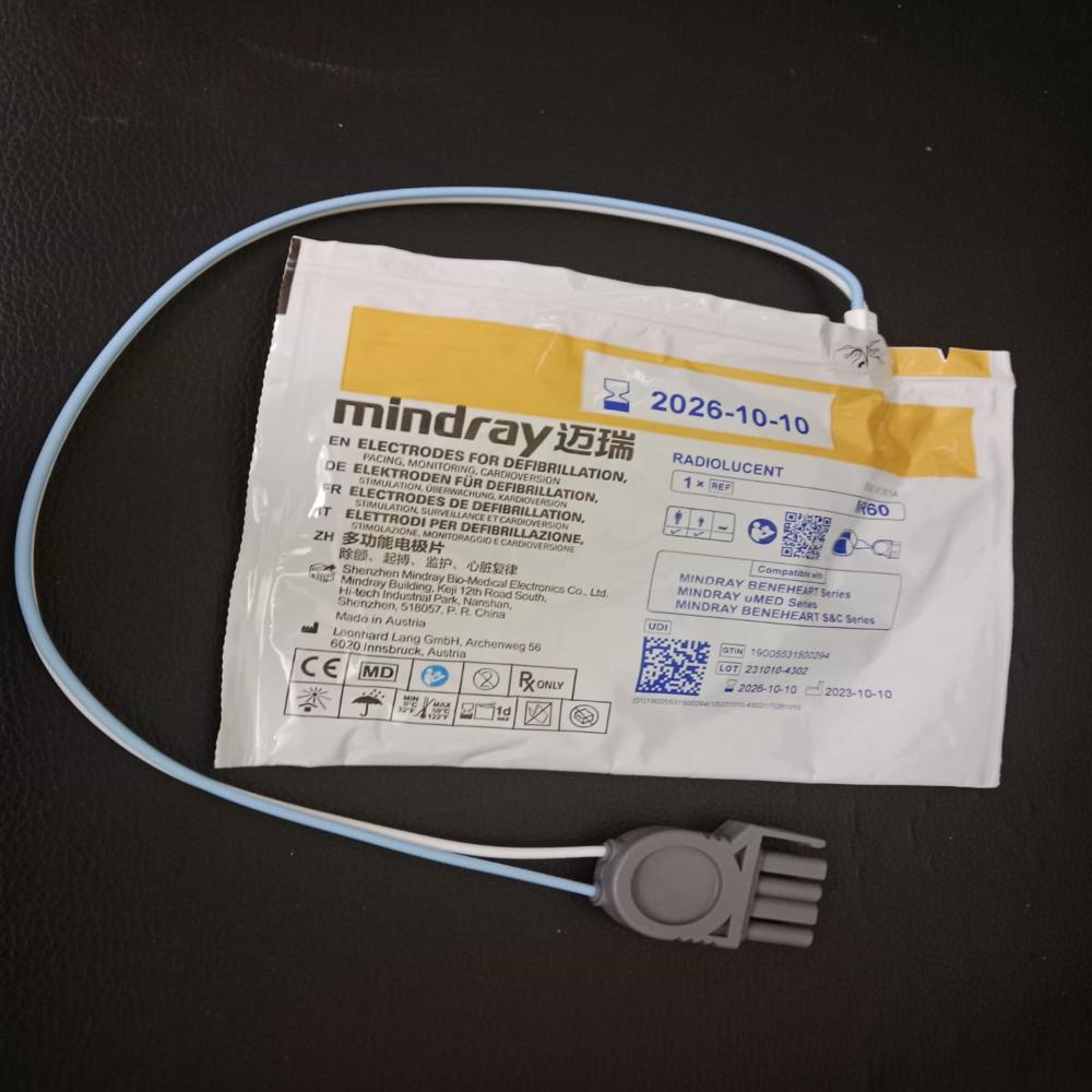 Mindray Disposable AED Defibrillator Electrode Pads ADULT CHILD MINDRAY DEFIBRILLATION ELECTRODES