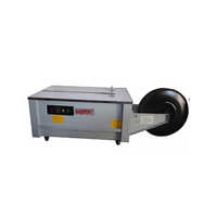 MODEL S-11L Box Strapping Machines